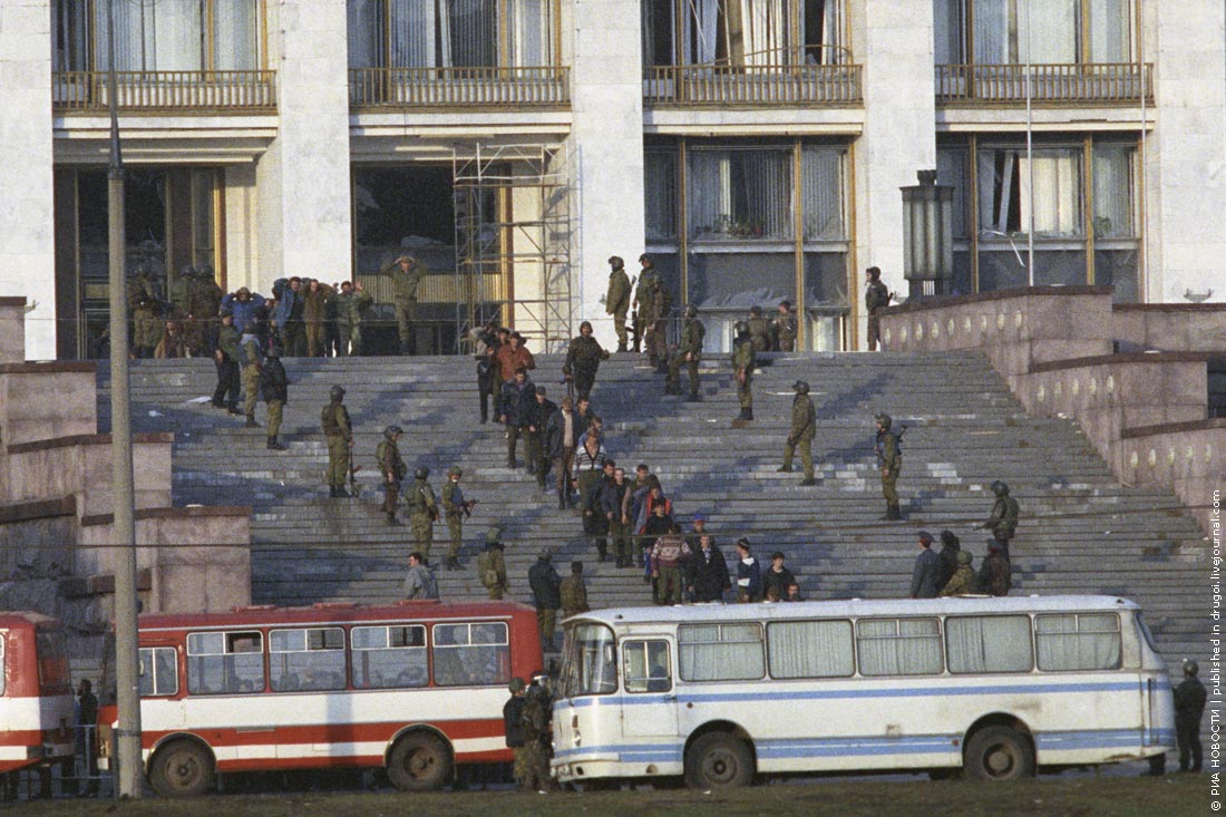 Две недели в Доме Советов | 1993-2013